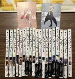 2026年最新】俺だけレベルアップな件全巻セットの人気アイテム - メルカリ