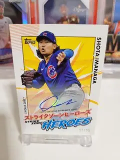 2026年最新】今永昇太サインカードの人気アイテム - メルカリ