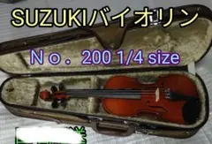 2026年最新】SUZUKI No.220 バイオリンの人気アイテム - メルカリ