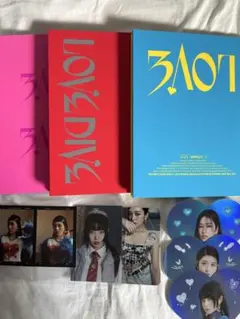 2026年最新】ive アルバム 未開封 love diveの人気アイテム - メルカリ