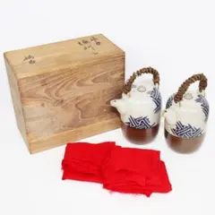 2026年最新】中村梅山の人気アイテム - メルカリ