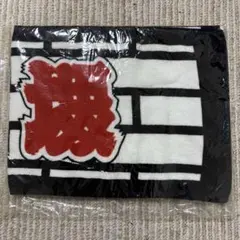 2026年最新】岸和田旧市の人気アイテム - メルカリ