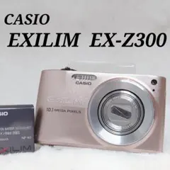 2026年最新】CASIO EXILIM EX-Z200の人気アイテム - メルカリ