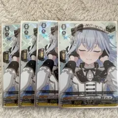 2026年最新】倉田ましろ トリガーの人気アイテム - メルカリ