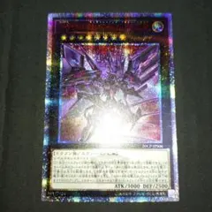 2026年最新】タキオン 20thの人気アイテム - メルカリ