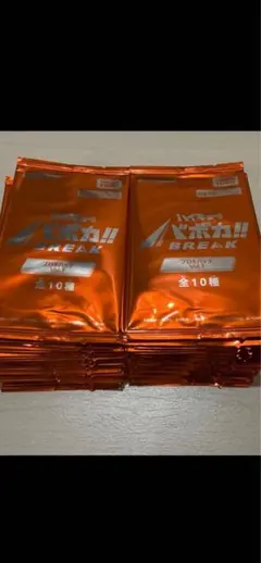 2026年最新】ハイキュー バボカ プロモの人気アイテム - メルカリ