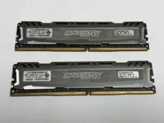 2026年最新】Crucial 16GB DDR4の人気アイテム - メルカリ