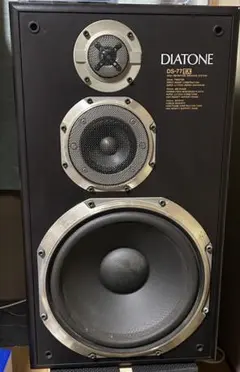 2026年最新】diatone ds-77の人気アイテム - メルカリ