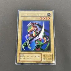 2026年最新】ワイバーンの戦士の人気アイテム - メルカリ