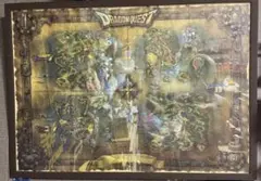 2026年最新】ドラゴンクエストII ポスターの人気アイテム - メルカリ