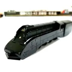 2026年最新】C53 流線の人気アイテム - メルカリ