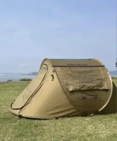 2026年最新】BRUNT テントの人気アイテム - メルカリ