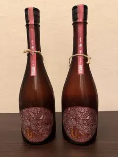 2026年最新】産土 四農醸の人気アイテム - メルカリ