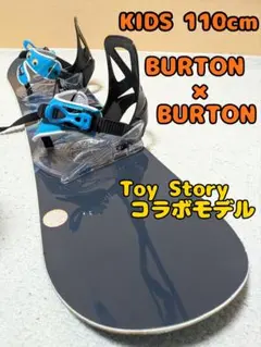 2026年最新】バートン トイストーリーの人気アイテム - メルカリ