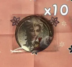 2026年最新】第五人格 騎士の人気アイテム - メルカリ