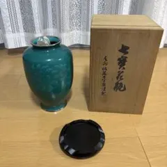 2026年最新】七宝花瓶 安藤の人気アイテム - メルカリ