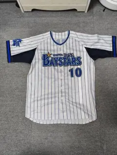 2026年最新】グリエルの人気アイテム - メルカリ