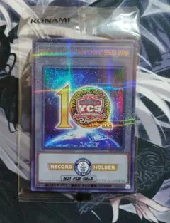 2026年最新】YCSJ ギネストークンの人気アイテム - メルカリ