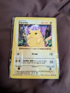 2026年最新】ピカチュウ 旧裏 英語の人気アイテム - メルカリ