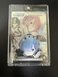 2026年最新】ヴァイスシュヴァルツ サイン レムの人気アイテム - メルカリ