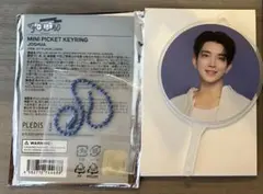 2026年最新】seventeen follow again ミニピケットの人気アイテム