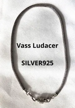 2026年最新】vass LUDACERの人気アイテム - メルカリ