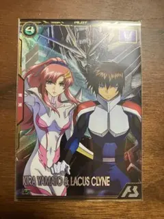 2026年最新】ラクス スリーブの人気アイテム - メルカリ