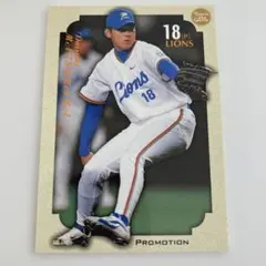 2026年最新】松坂大輔 カードの人気アイテム - メルカリ