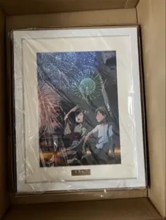 2026年最新】天気の子 キャラファイングラフの人気アイテム - メルカリ