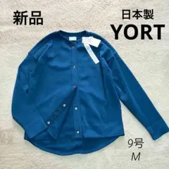 2026年最新】ヤマダヤ 新品の人気アイテム - メルカリ