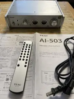 2026年最新】teac ai-503の人気アイテム - メルカリ