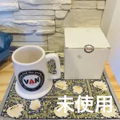 2026年最新】van マグカップの人気アイテム - メルカリ