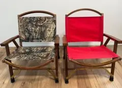 2026年最新】カーミットチェア ウォールナットの人気アイテム - メルカリ