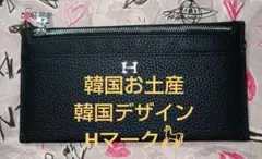 2026年最新】エルメス パスポートケースの人気アイテム - メルカリ