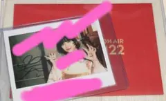 2026年最新】櫻坂 サインの人気アイテム - メルカリ