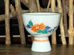 2026年最新】人間国宝 ぐい呑の人気アイテム - メルカリ