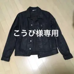 2026年最新】bmw レザージャケットの人気アイテム - メルカリ