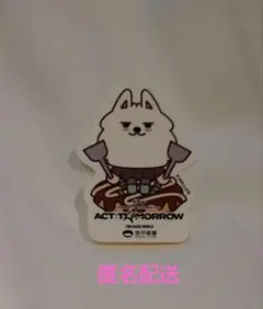 2026年最新】txt プルバトゥ ヨンモンの人気アイテム - メルカリ