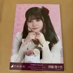 2026年最新】乃木坂チャンスメールの人気アイテム - メルカリ