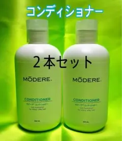 2026年最新】モデーアの人気アイテム - メルカリ