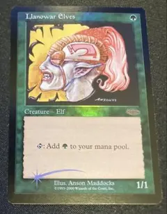 2026年最新】ラノワールのエルフの人気アイテム - メルカリ