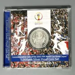 2026年最新】2002 FIFA WORLD CUP 記念メダルの人気アイテム - メルカリ