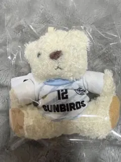 2026年最新】髙橋藍 ぬいぐるみの人気アイテム - メルカリ