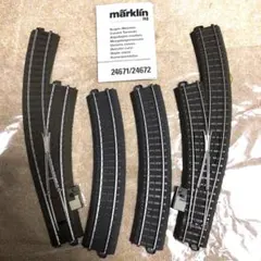 2026年最新】メルクリン レールの人気アイテム - メルカリ