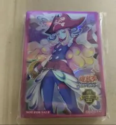 2026年最新】遊戯王 スリーブ 未開封の人気アイテム - メルカリ