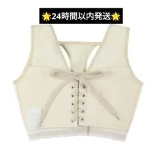 2026年最新】n7 スポブラの人気アイテム - メルカリ