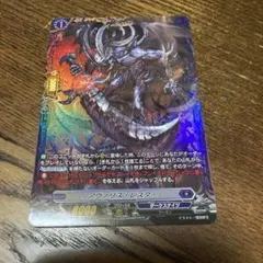 2026年最新】アヴァリスレスターの人気アイテム - メルカリ