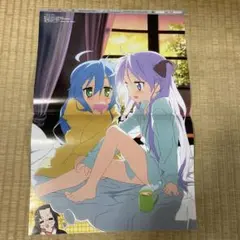 2026年最新】らき☆すた ポスターの人気アイテム - メルカリ