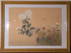 2026年最新】滝 和亭の人気アイテム - メルカリ