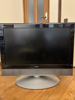 2026年最新】日立 wooo スタンドの人気アイテム - メルカリ